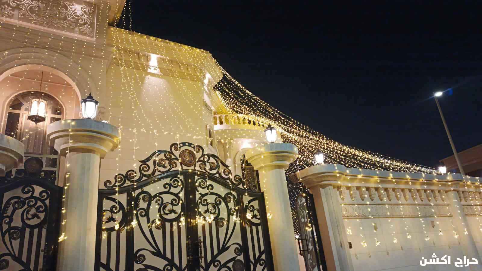 الدمام الخبر العزيزية بقيق الاحساء الجبيل سيهات القطيف