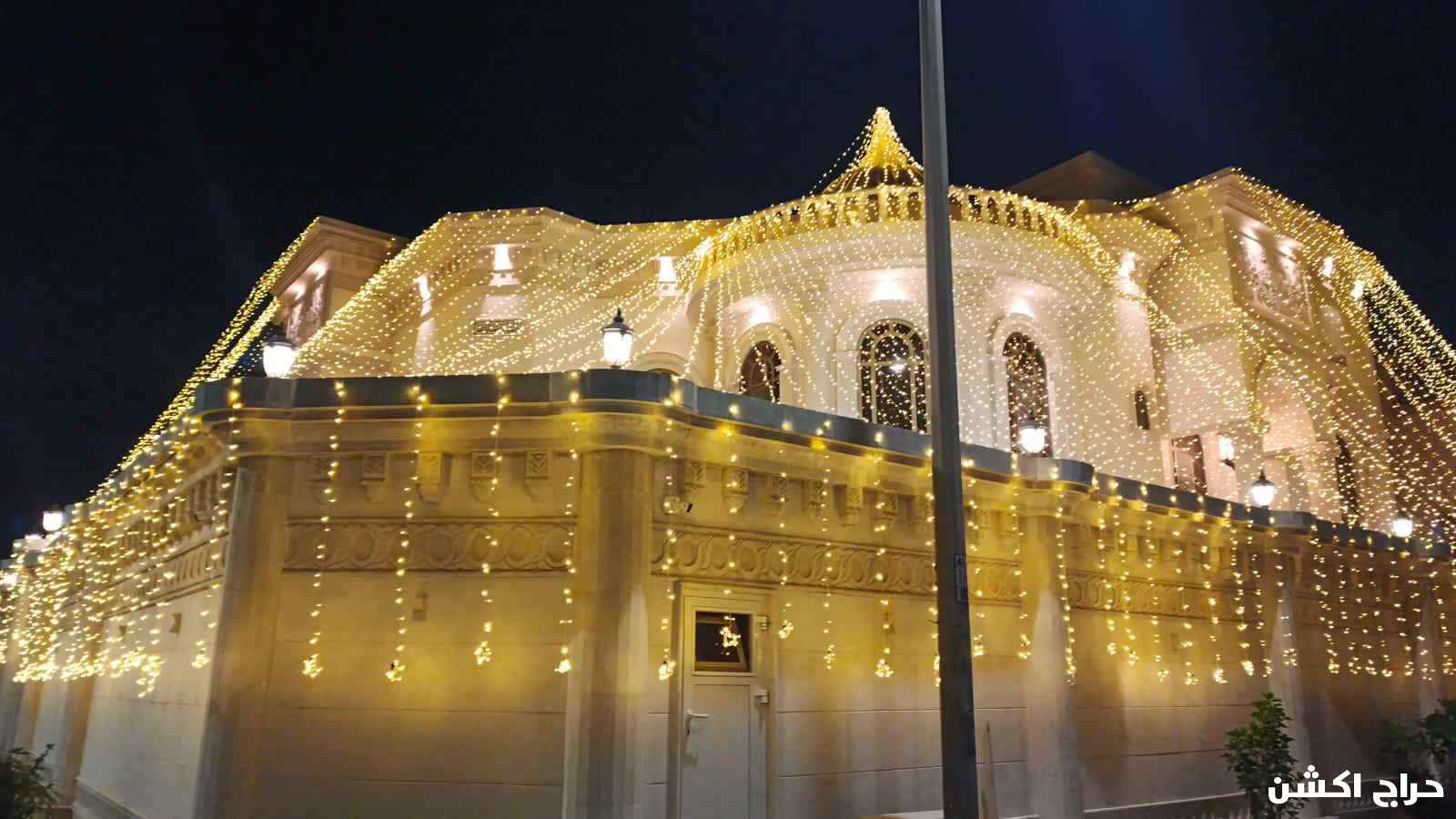 الدمام الخبر العزيزية بقيق الاحساء الجبيل سيهات القطيف