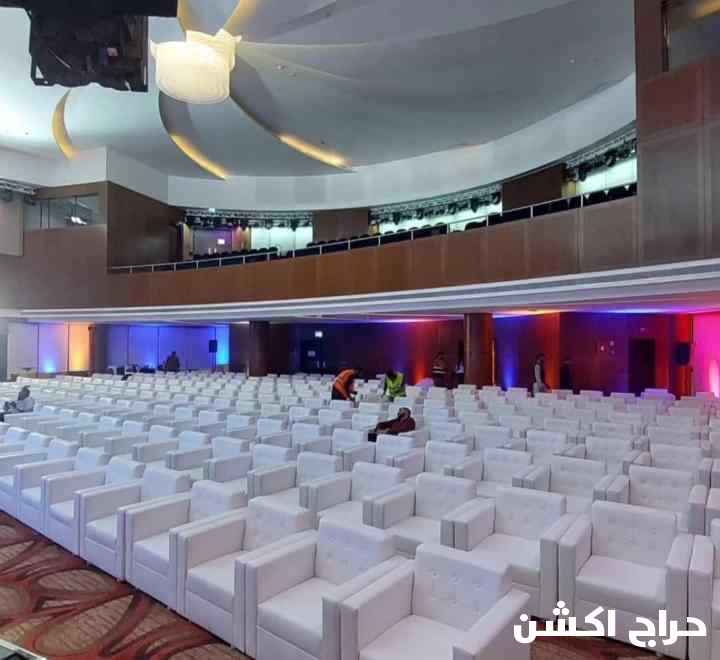 الدمام الخبر العزيزية بقيق الاحساء الجبيل سيهات القطيف