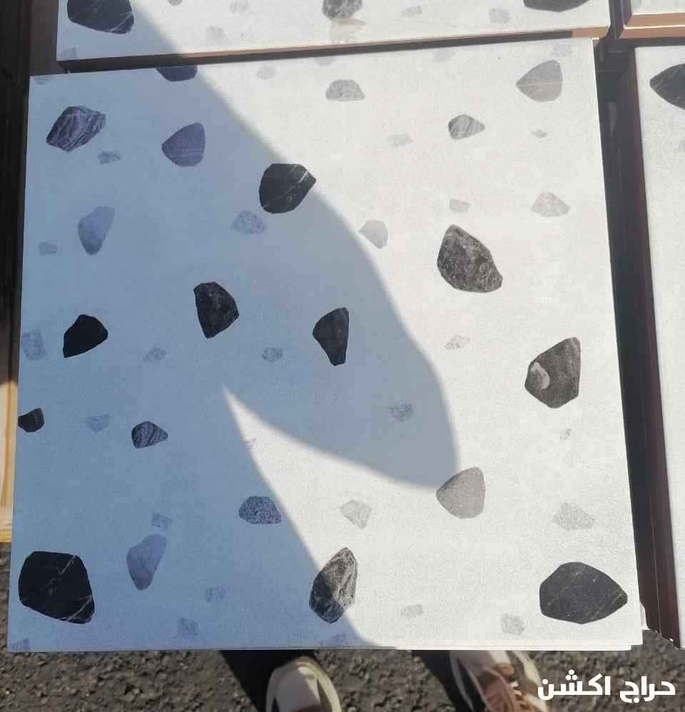 بحره