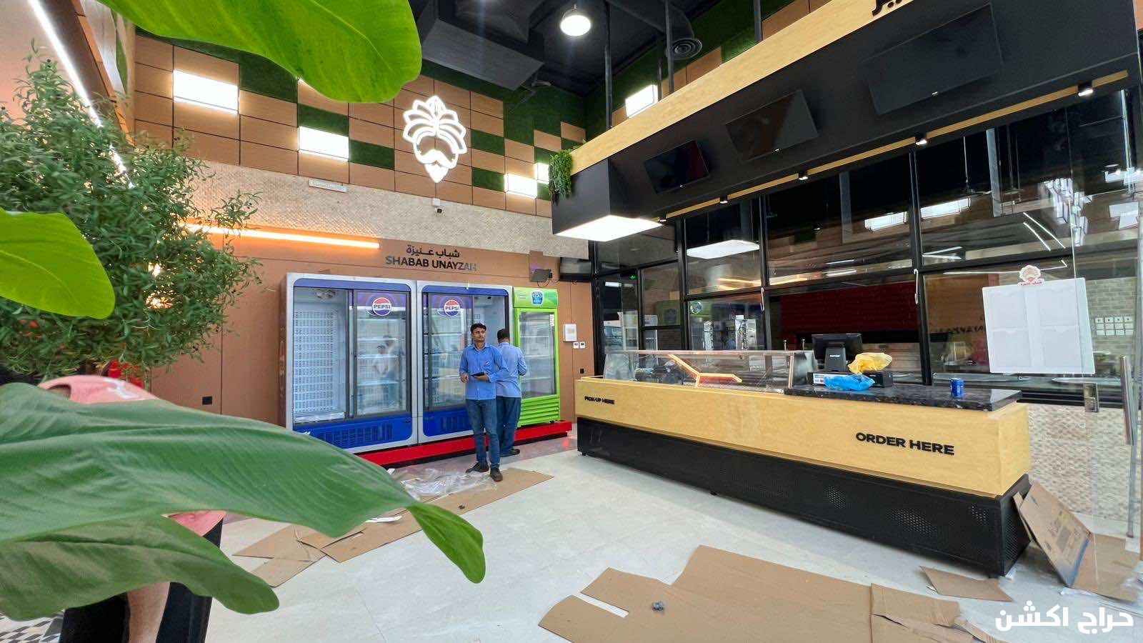 تصميم تنفيذ مطاعم كافيهات مقاهي معرض تسليم مفتاح