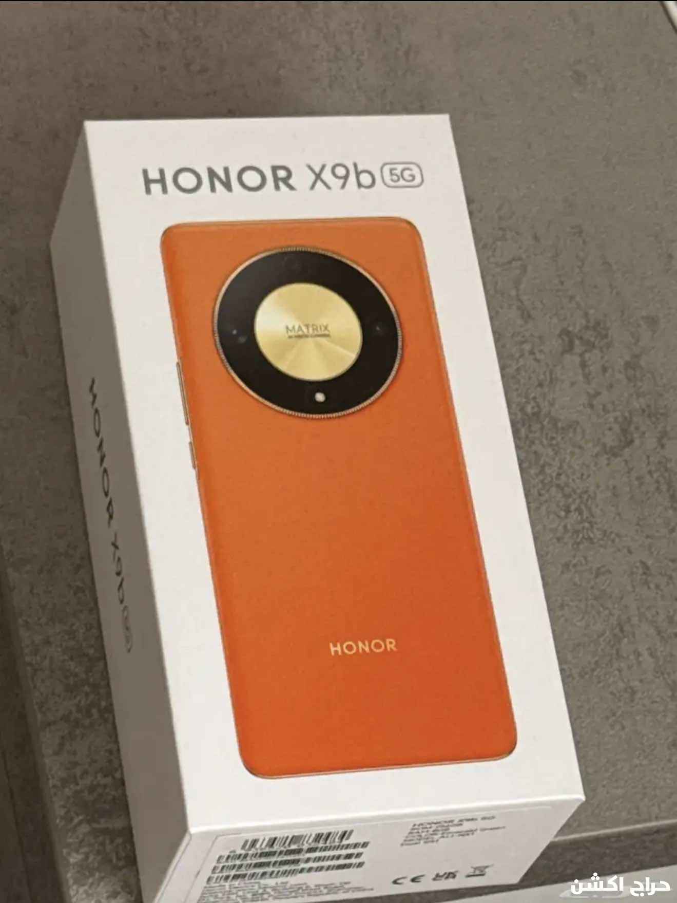 بيع جوال Honor X9b (5G)