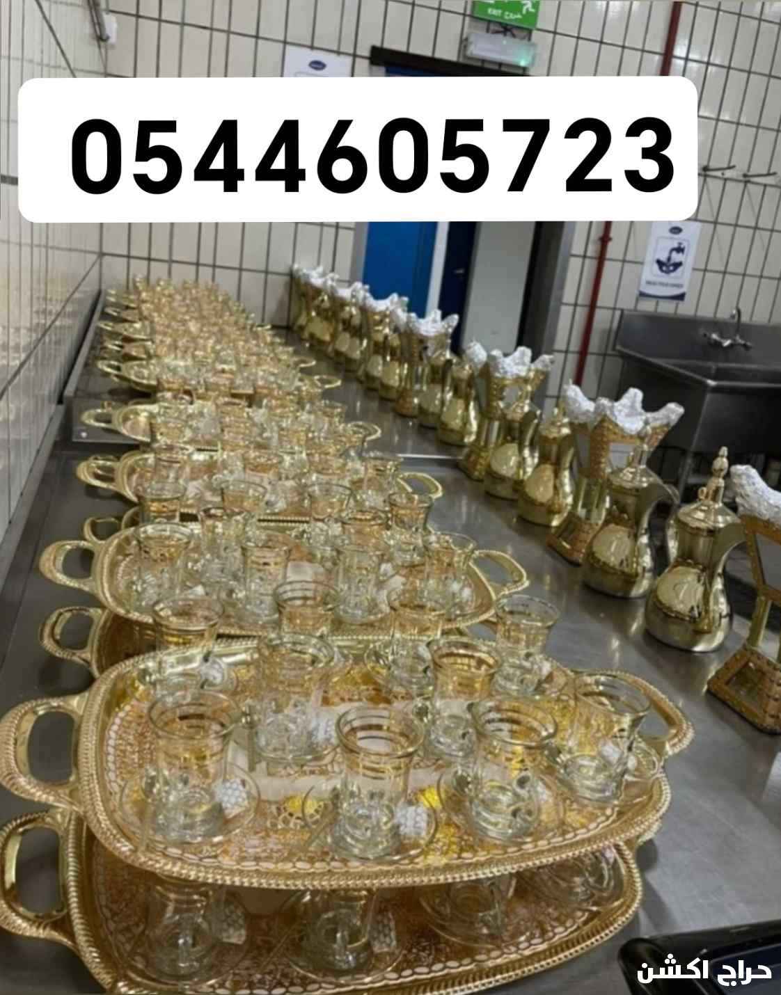 قهوجي نجران وضواحيها 