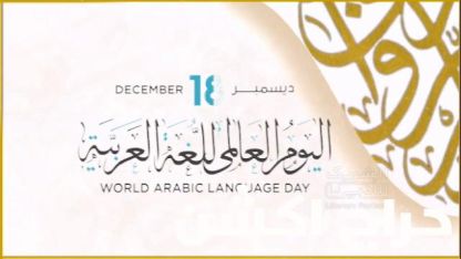 مصمم فيديوهات احترافي ومصمم شيلات