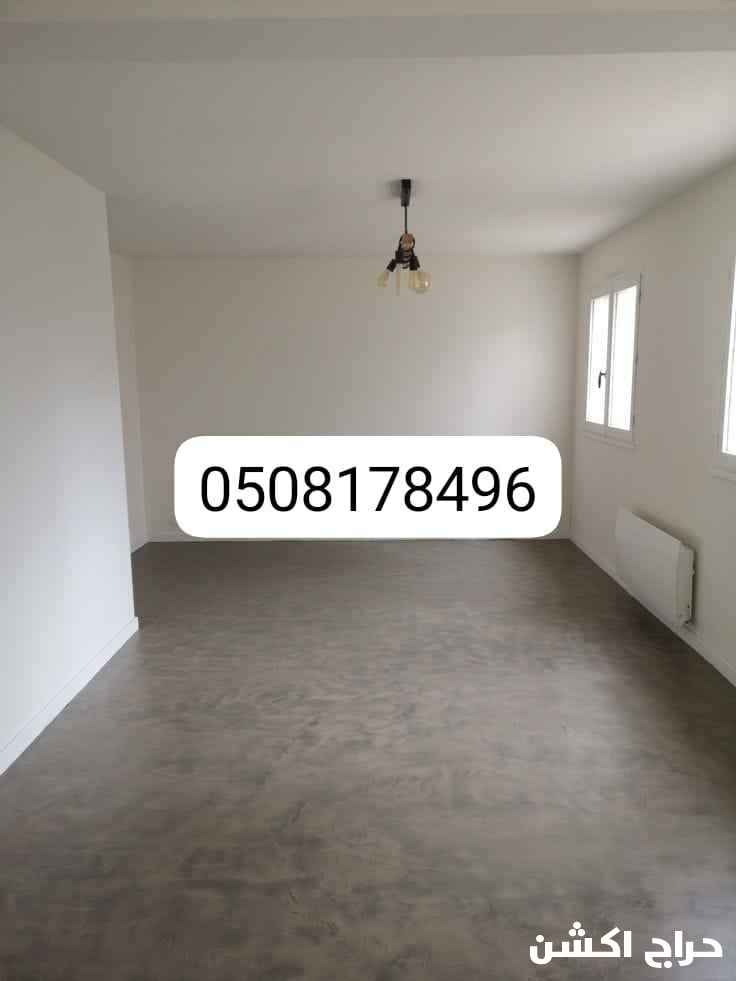ارضيات كونكريت وابوكسي ميكرواسمنت تب كريت