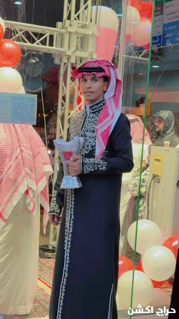 ضيافة ابوعلي