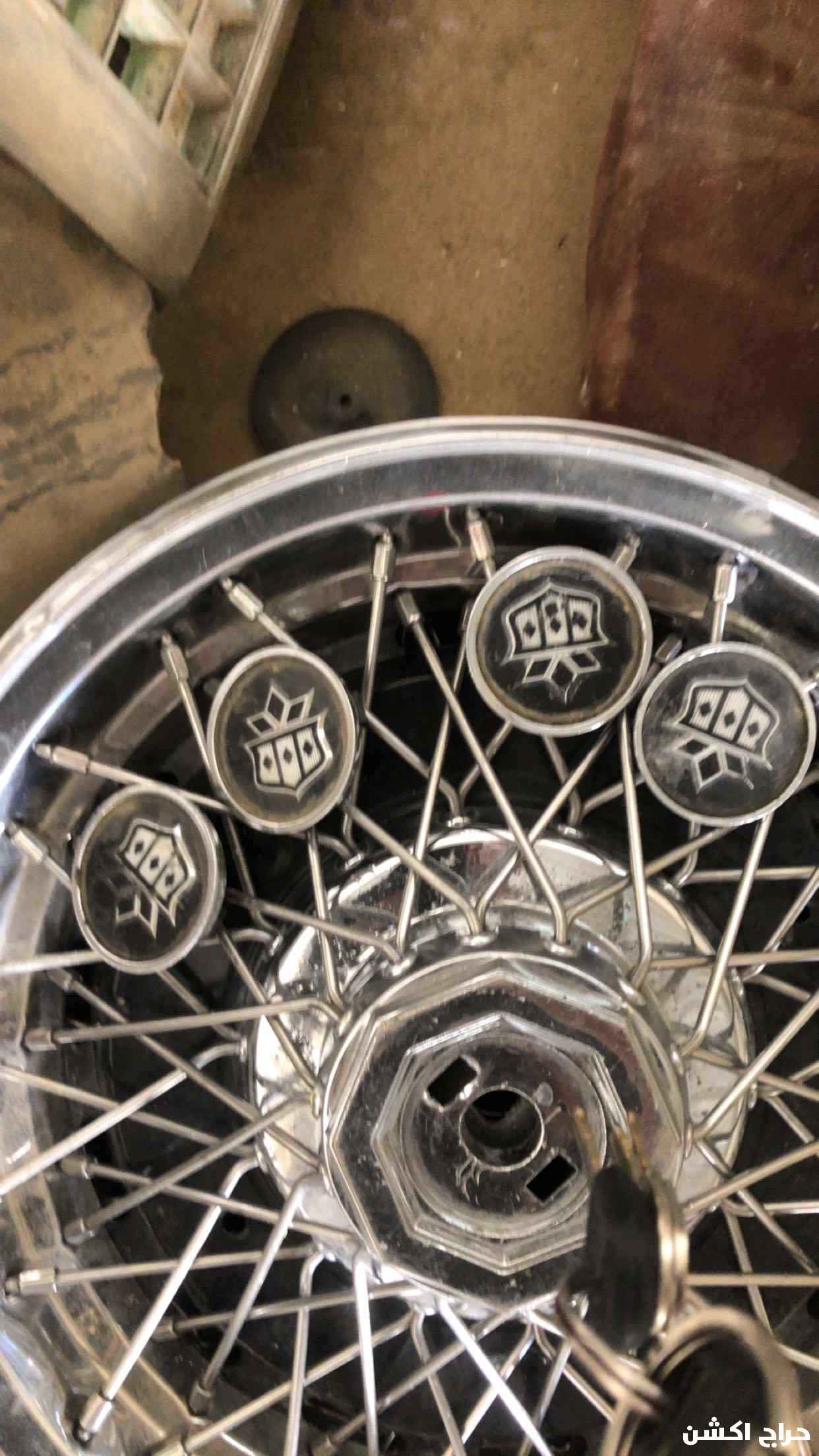 طيس التربيعه