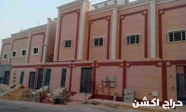 كسر رخام أسباني ووطني