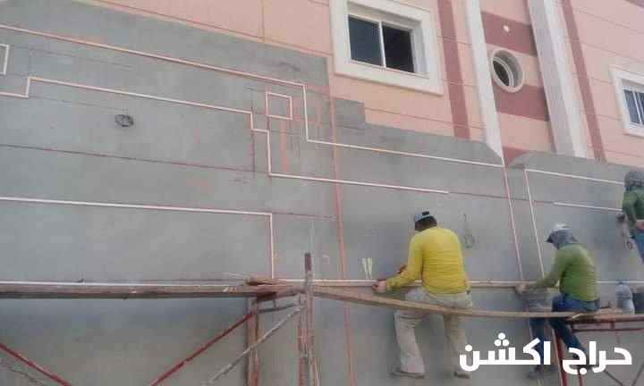 كسر رخام أسباني ووطني