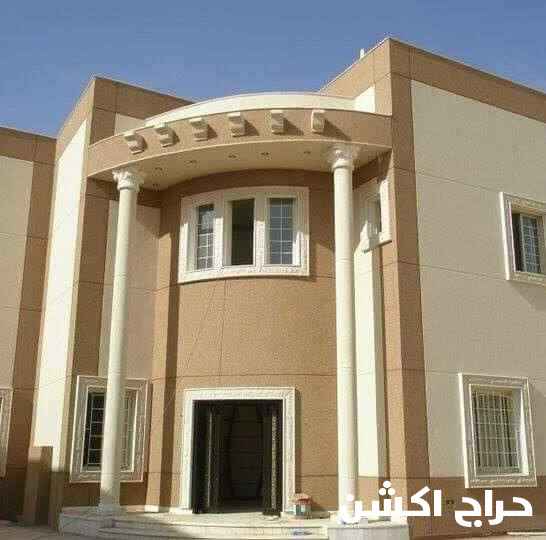 كسر رخام أسباني ووطني