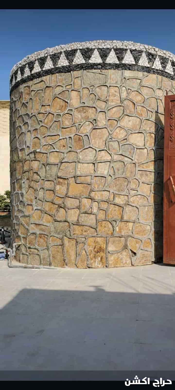 معلم حجر تلبيس 