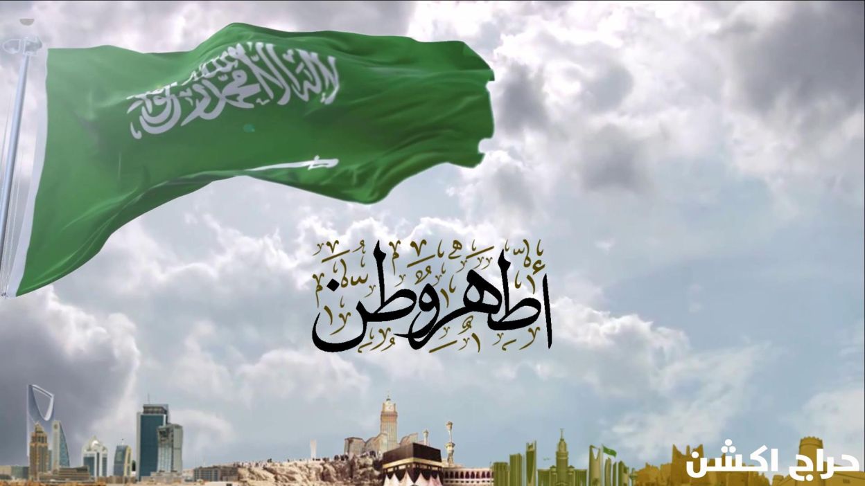 مصمم شيلات ومصمم فيديوهات