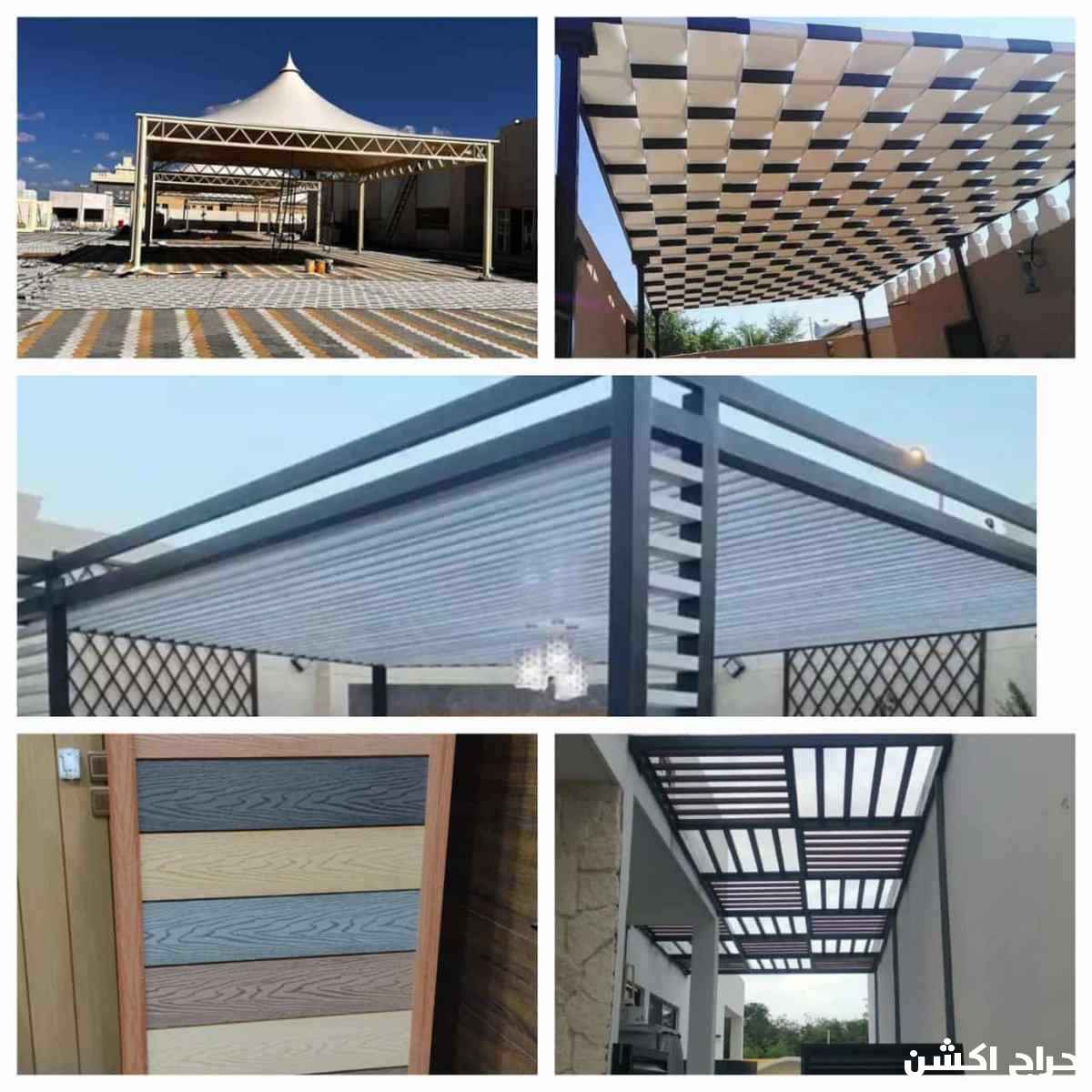 مظلات سواتر + ساندويتش بنل+جبس بورد