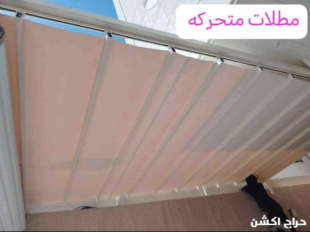 مظلات سواتر + ساندويتش بنل+جبس بورد