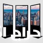 شاشات عرض تفاعلية