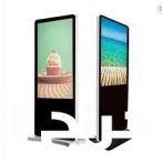 شاشات عرض تفاعلية
