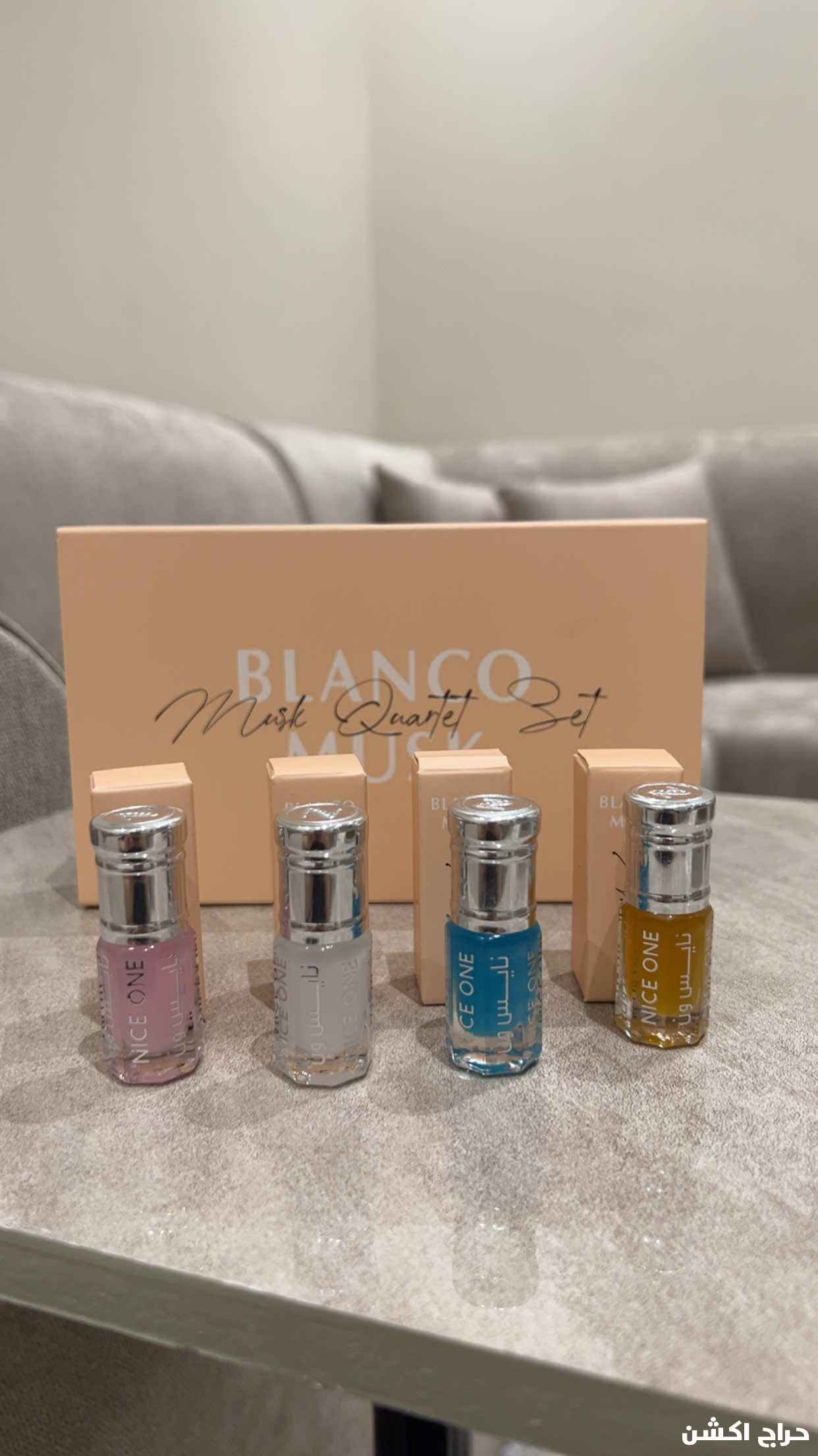 مجموعة عطر ومجموعة مسك