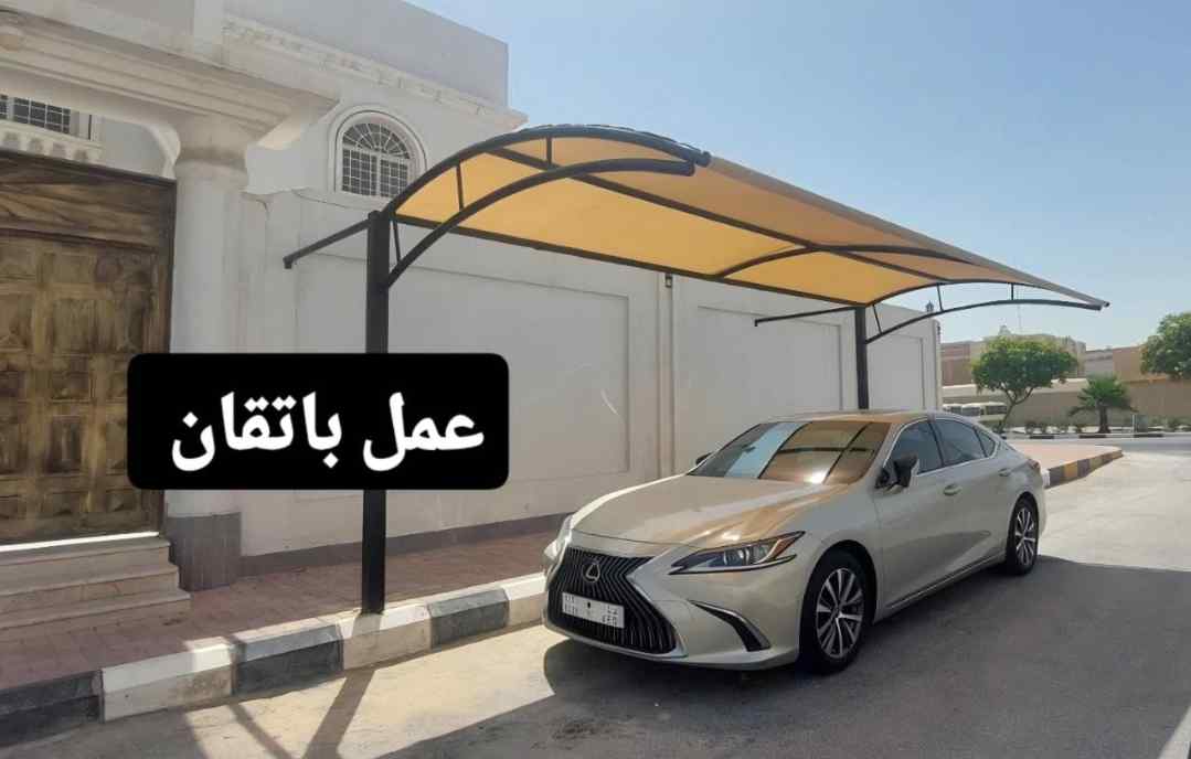 مضلات القطيف