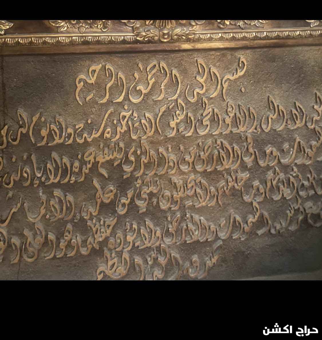 لوحات 