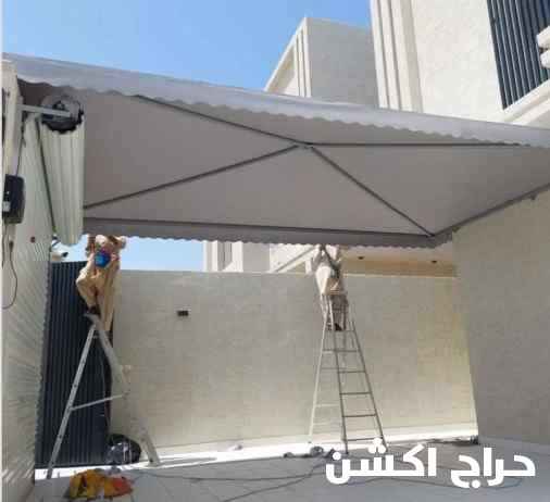 مظلات وسواتر الشرقيه الدمام الخبر الظهران القطيف