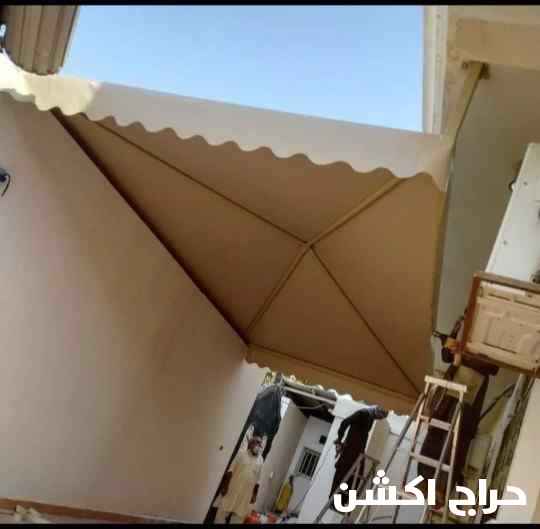 مظلات وسواتر الشرقيه الدمام الخبر الظهران القطيف