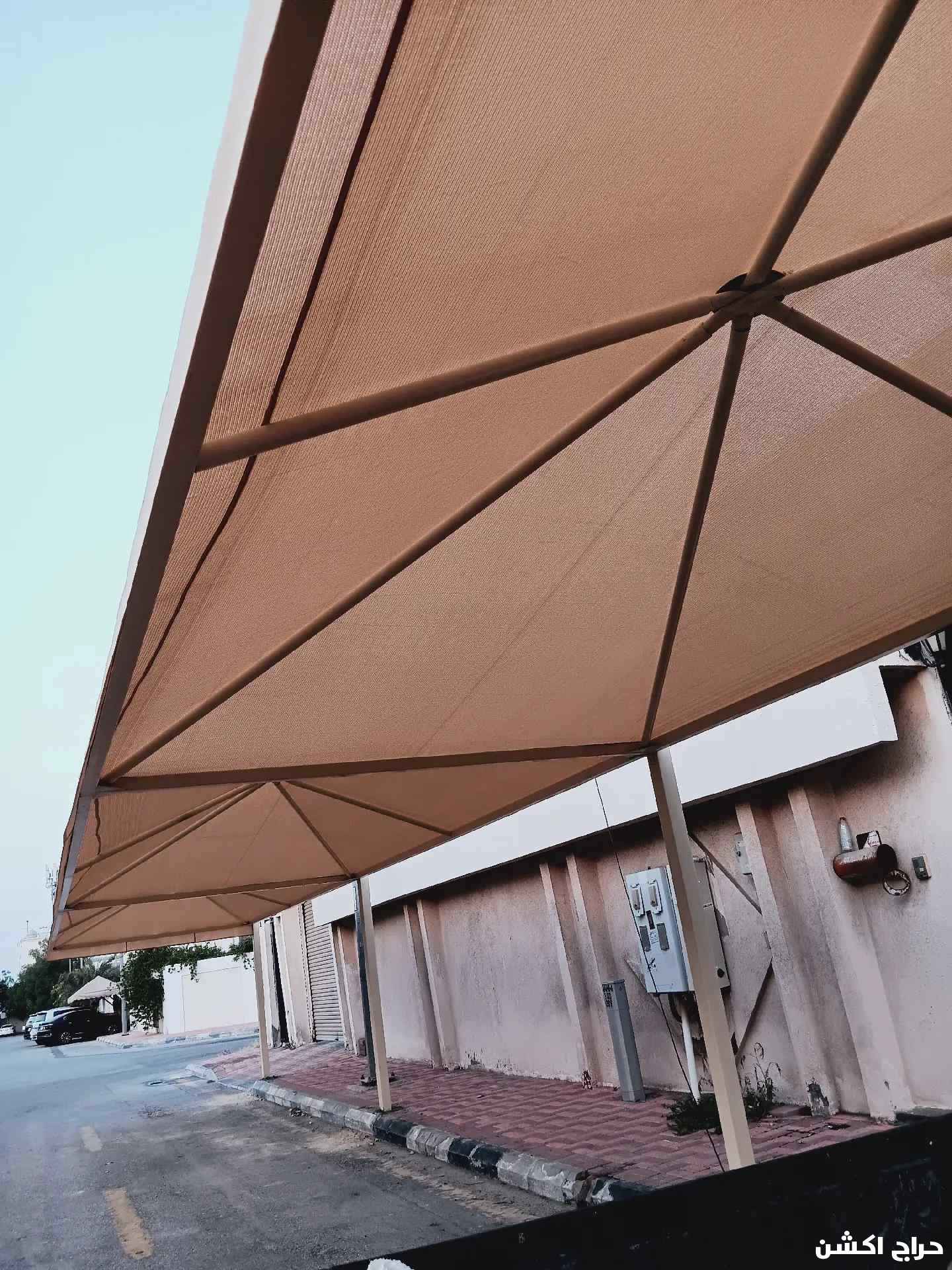 مظلات وسواتر الشرقيه الدمام الخبر الظهران القطيف