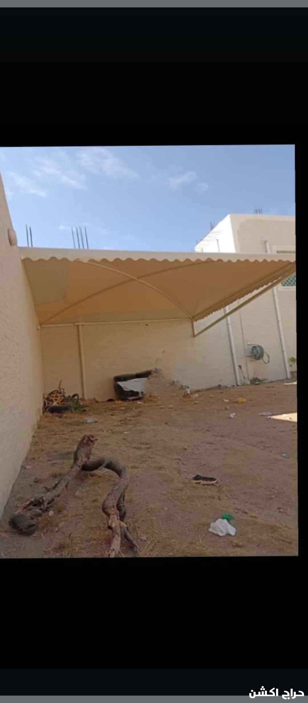 مظلات وسواتر محايل
