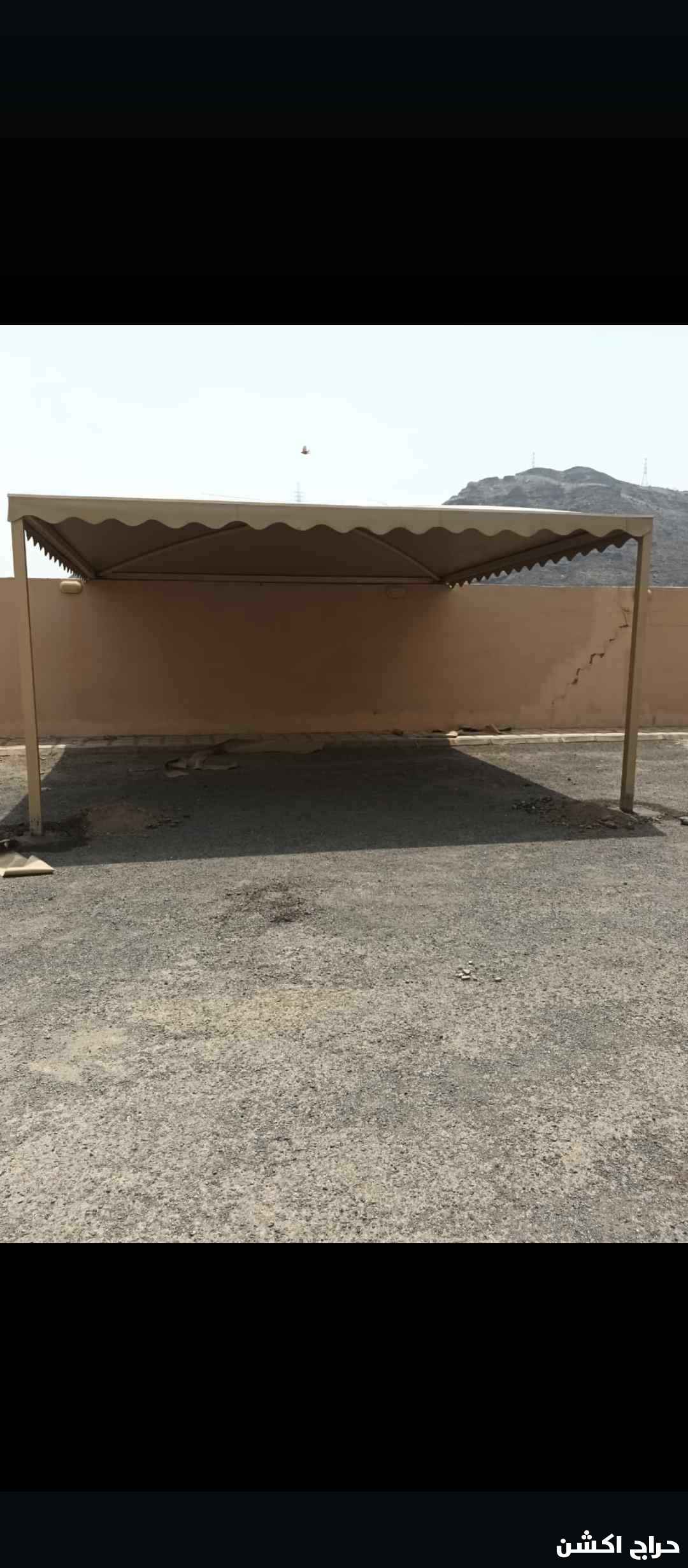 مظلات وسواتر محايل
