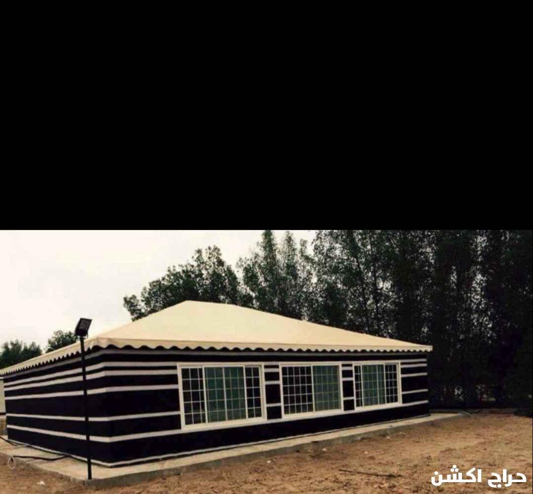 مظلات وسواتر محايل