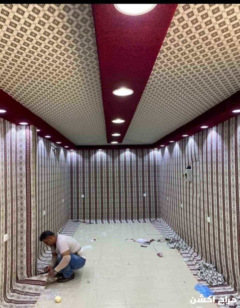 مظلات وسواتر محايل