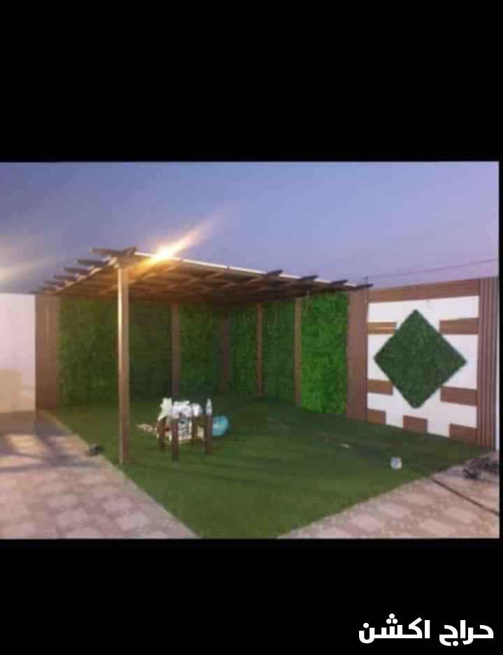 مظلات وسواتر محايل