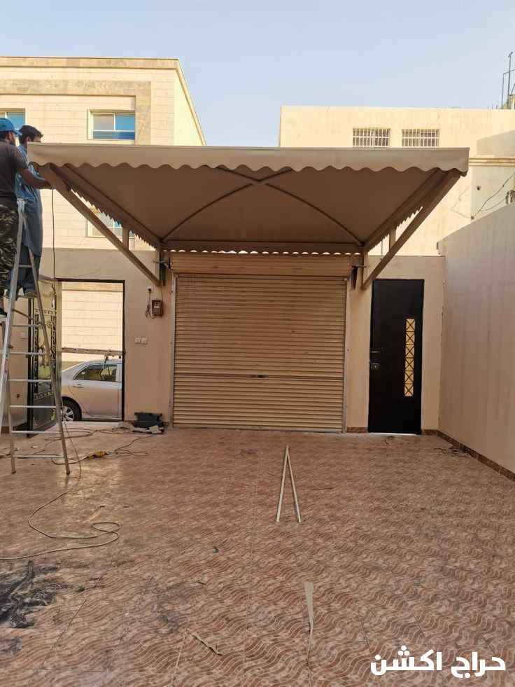 مظلات سيارات مظلات وسواتر الشرقيه الدمام