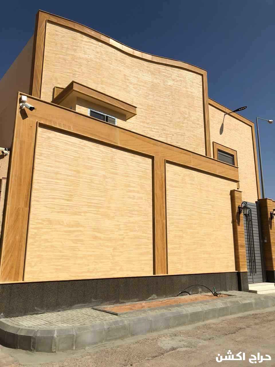 بروفايل ورشة وسكيم مارمو