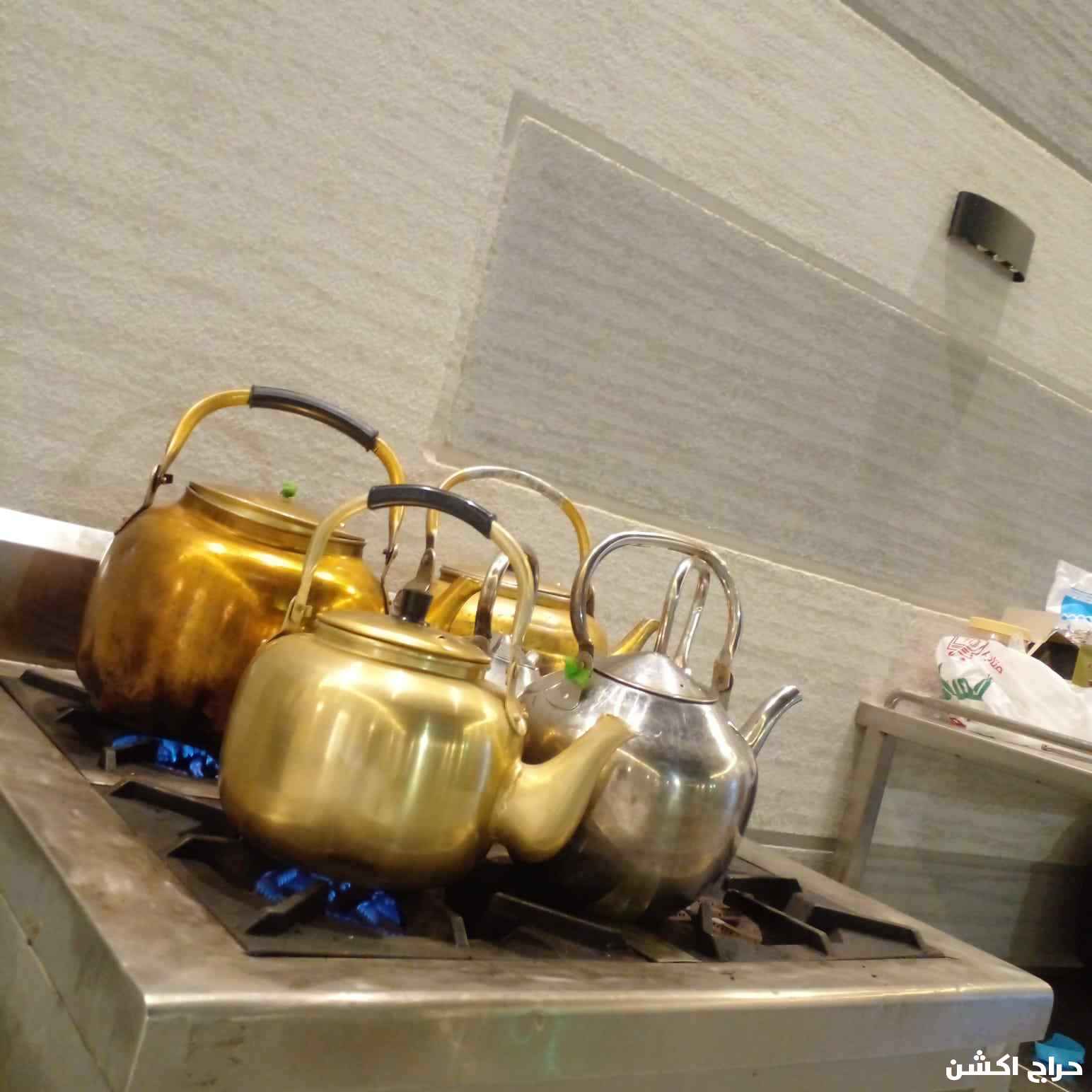 قهوجي مكه 