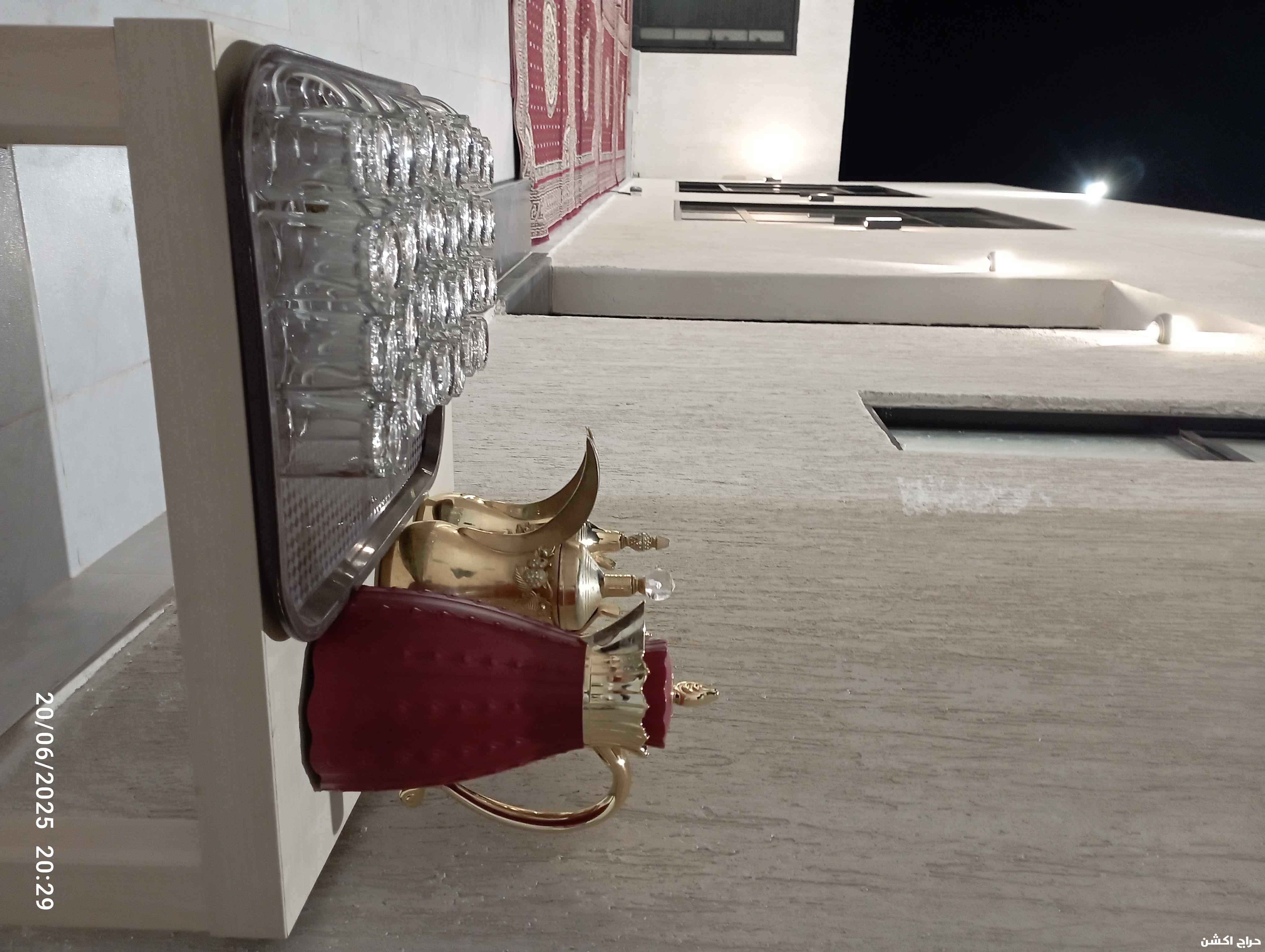 قهوجي مكه 