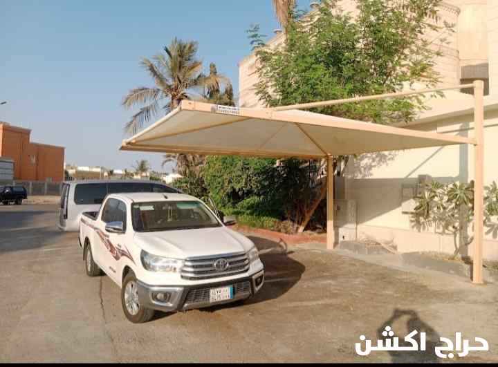 جده الرحيلي حي طيبه
