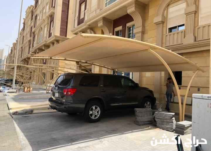 جده الرحيلي حي طيبه