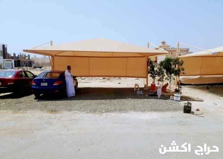 جده الرحيلي حي طيبه