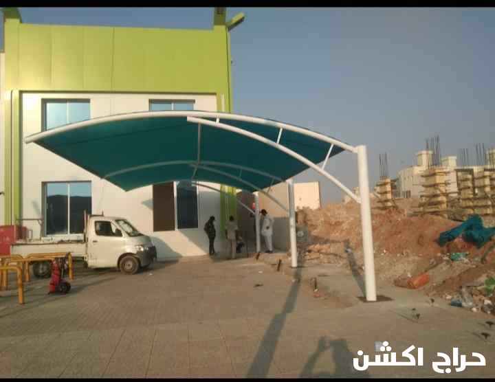 جده الرحيلي حي طيبه