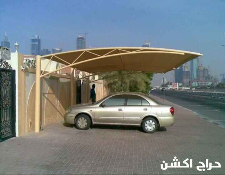 جده الرحيلي حي طيبه