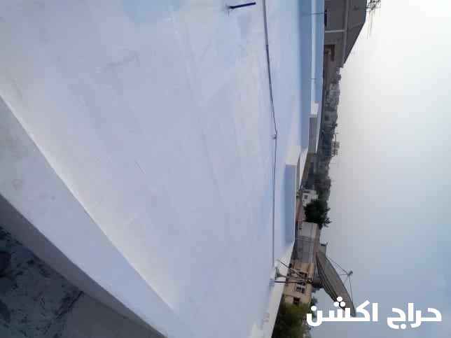 عوازل اسطح تمنع تسرب المياه ضمان10سنوات 