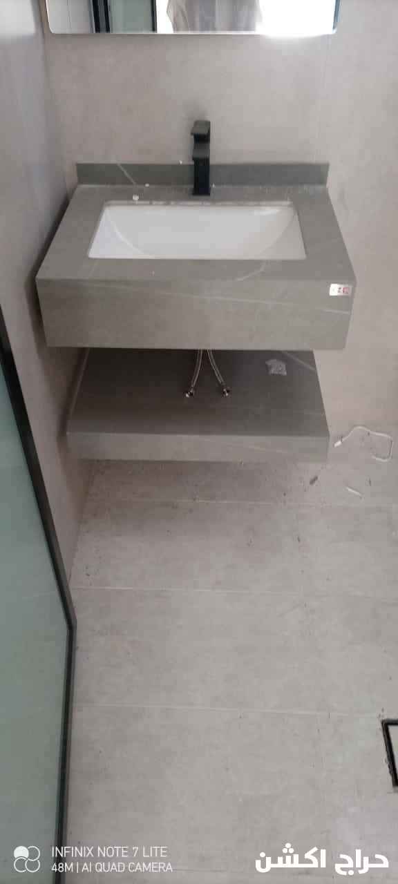 کھرباہی سباک 