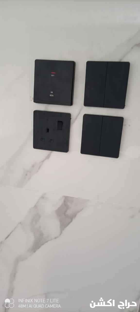 کھرباہی سباک 