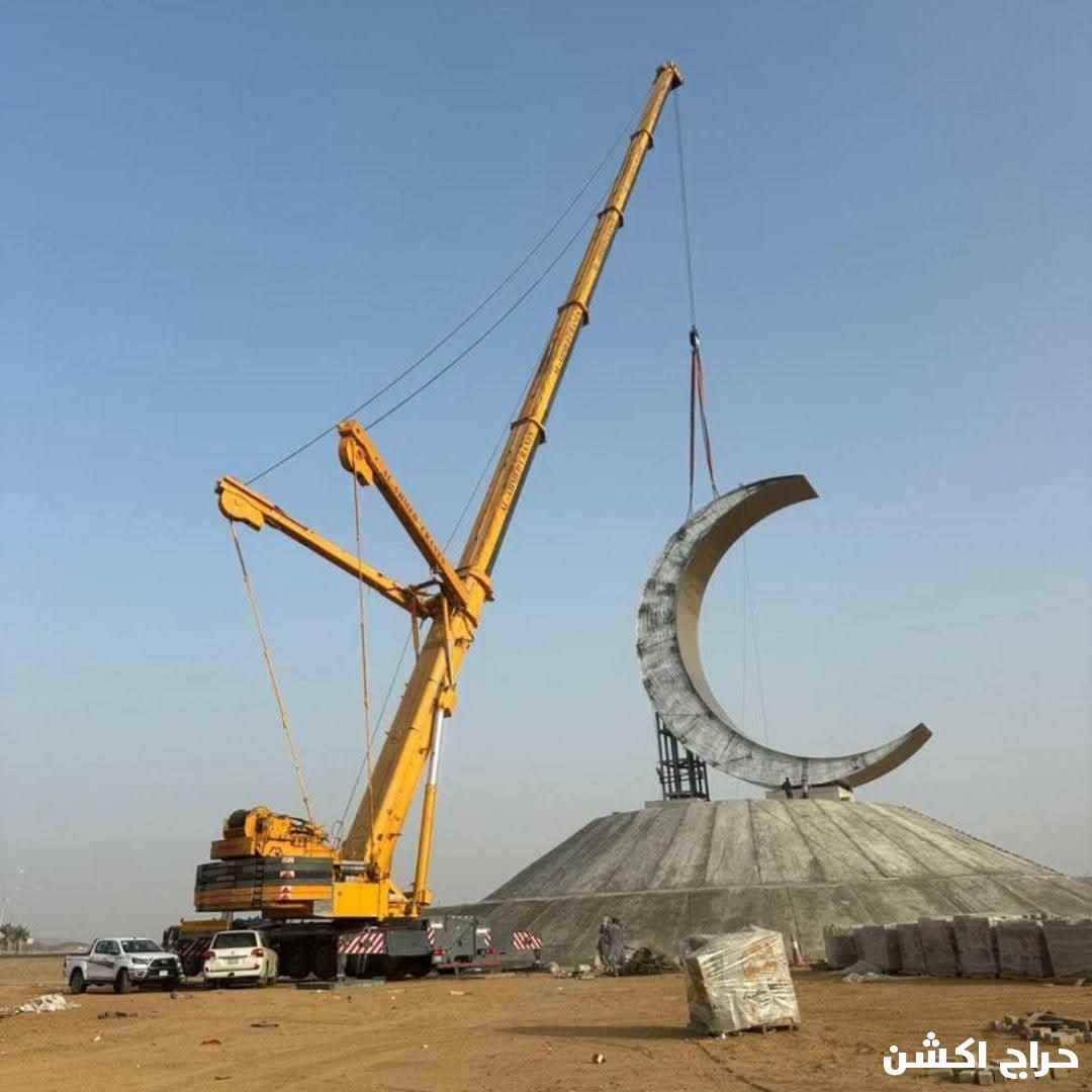 للايجار كرينات سطحات بوم ترك