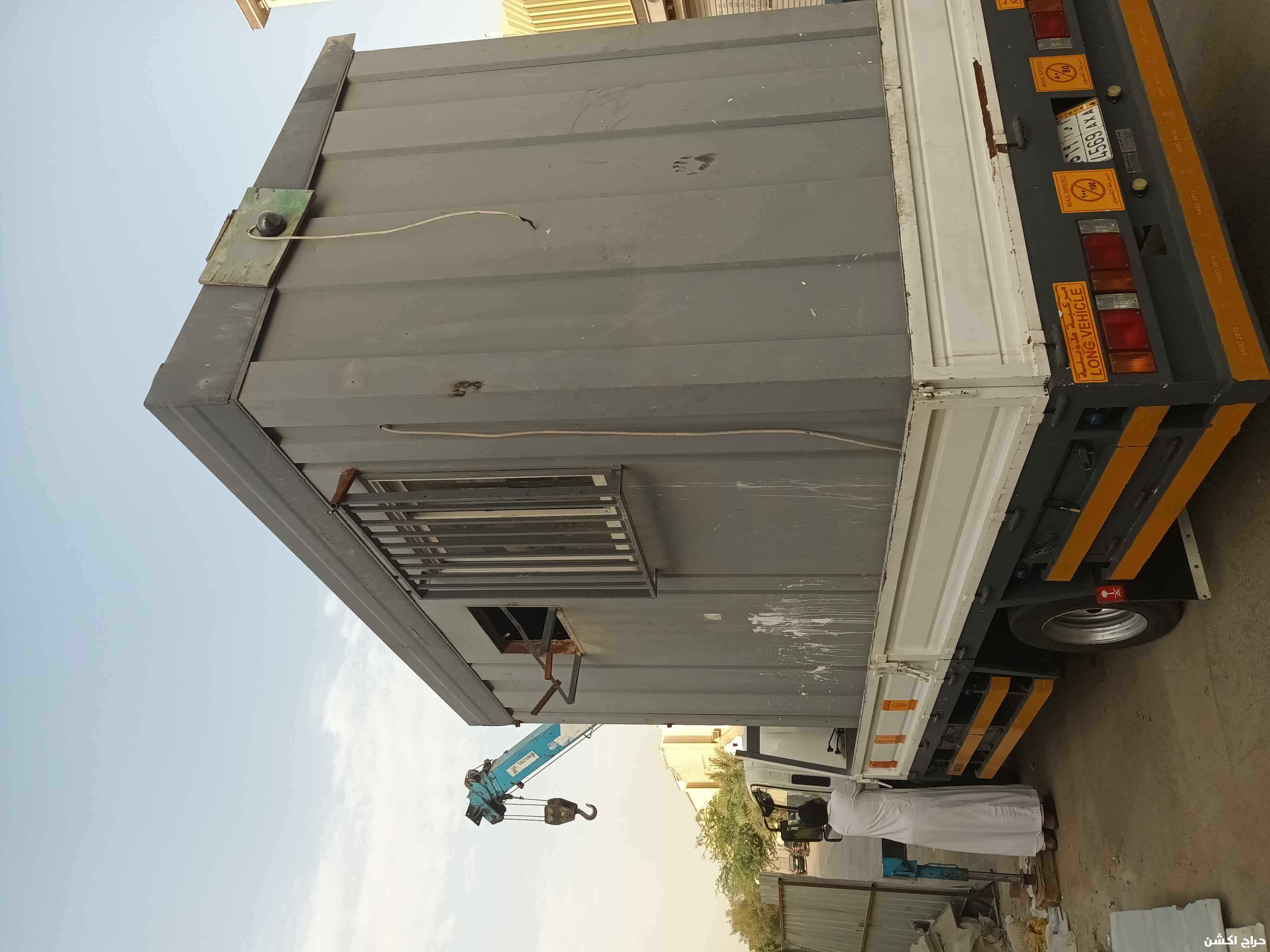 دينه ونش نقل اغراض وخزانات غاز داخل وخارج الرياض 0562836255