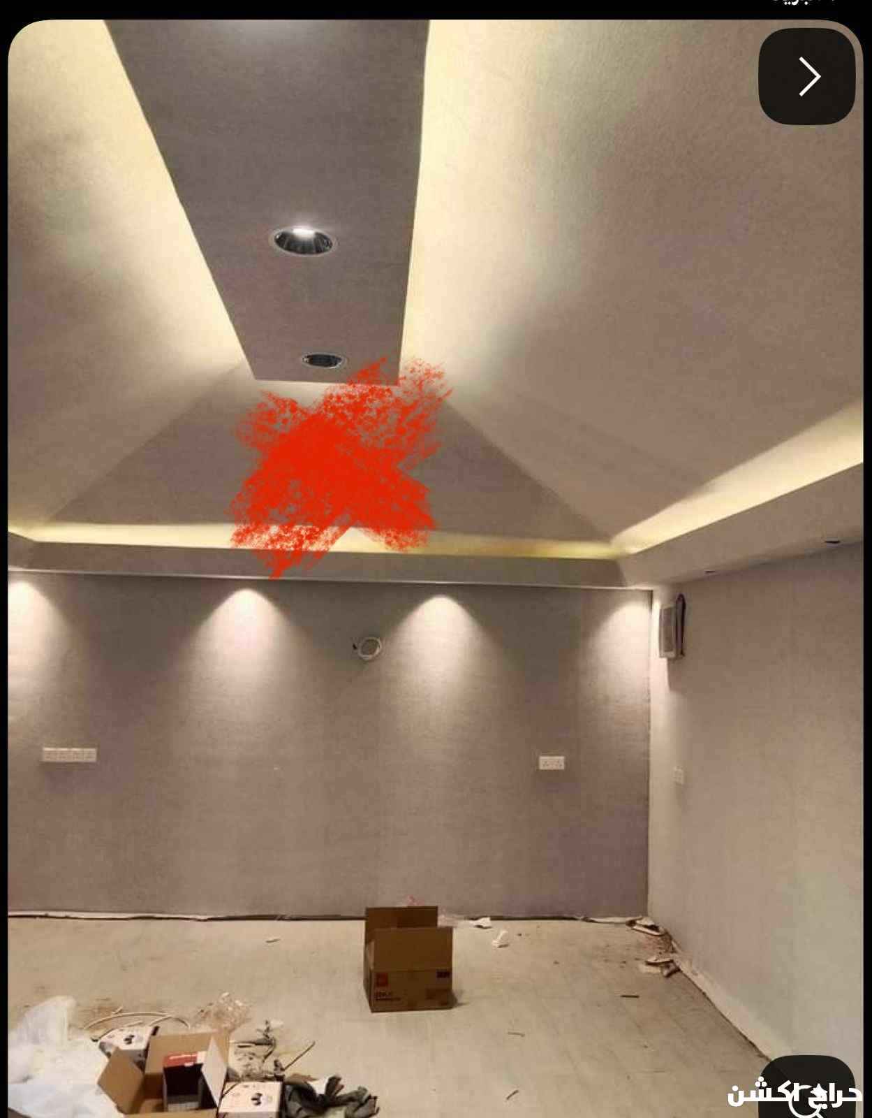 معلم جبس بوردسمنت بورد جبس عادی 