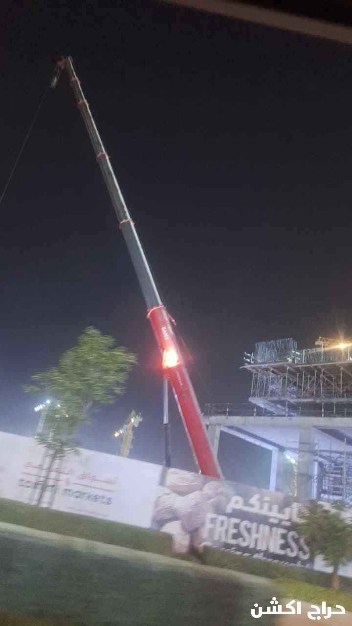 كرين رفع مكيفات واغراض إلى السطح
