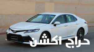 توصيل من القصيم الى الرياض