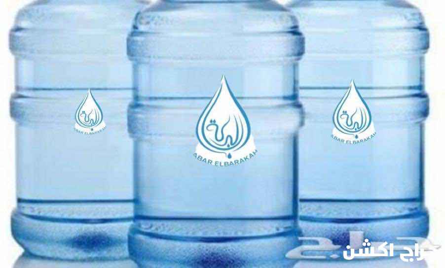 خصومات على محطات تحلية المياه مع توصيل وتركيب مجانا