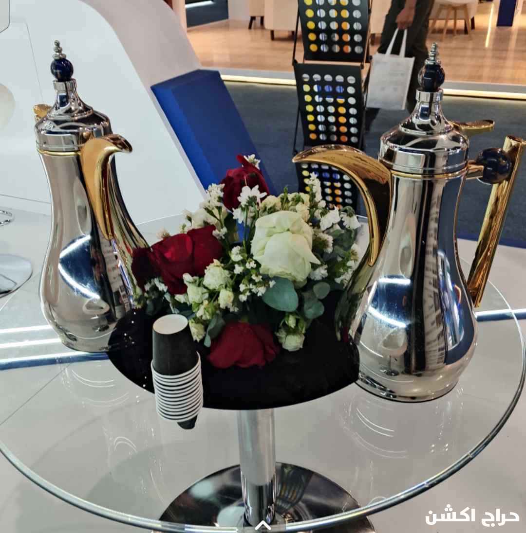 قهوجي الدمام قهوجي الجبيل